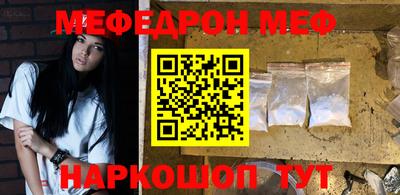 хмурый Гусиноозёрск