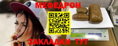 хмурый Гусиноозёрск