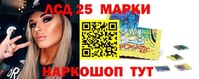 хмурый Гусиноозёрск