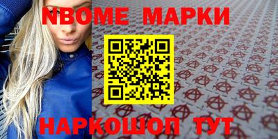 хмурый Гусиноозёрск