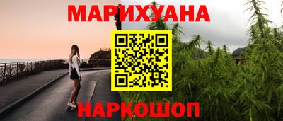 хмурый Гусиноозёрск