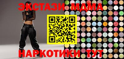 хмурый Гусиноозёрск