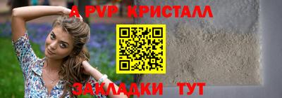 хмурый Гусиноозёрск