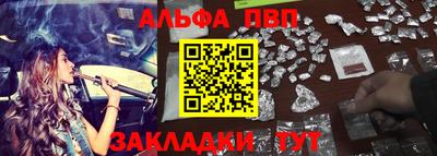 хмурый Гусиноозёрск