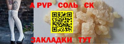 хмурый Гусиноозёрск