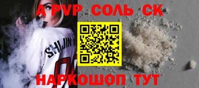 хмурый Гусиноозёрск