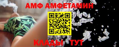 гашишное масло Гусь-Хрустальный