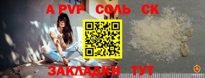 хмурый Гусиноозёрск