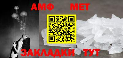 хмурый Гусиноозёрск