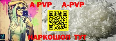 хмурый Гусиноозёрск