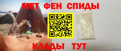 кристаллы Гагарин