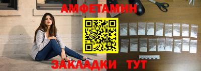 хмурый Гусиноозёрск