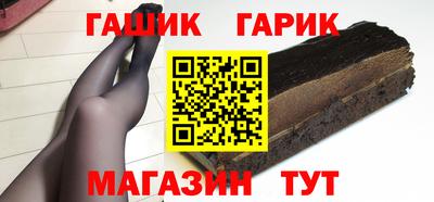 прущая мука Гай