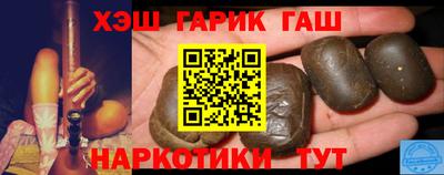 прущая мука Гай