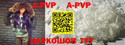 хмурый Гусиноозёрск
