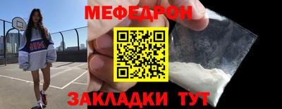гашишное масло Гусь-Хрустальный