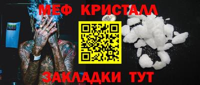 хмурый Гусиноозёрск