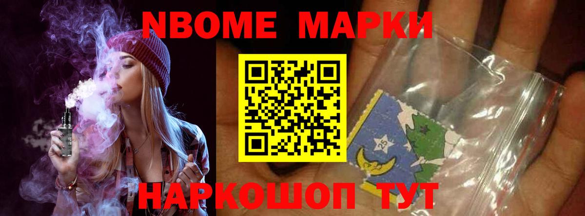 Лсд 25 экстази кислота Курчатов